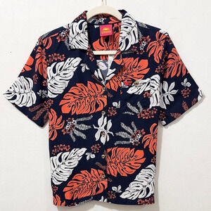 NWT: Superdry - Women's Short Sleeve, Button Up, Beach Resort Shirt (US 6)